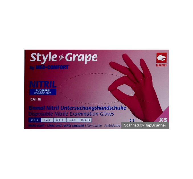 Рукавички нітрилові Style GRAPE М, 100 шт./пач. - зображення 1