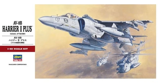 Сборная модель 1/48 самолета Av-7B Harrier 2 Hasegawa PT28-07228