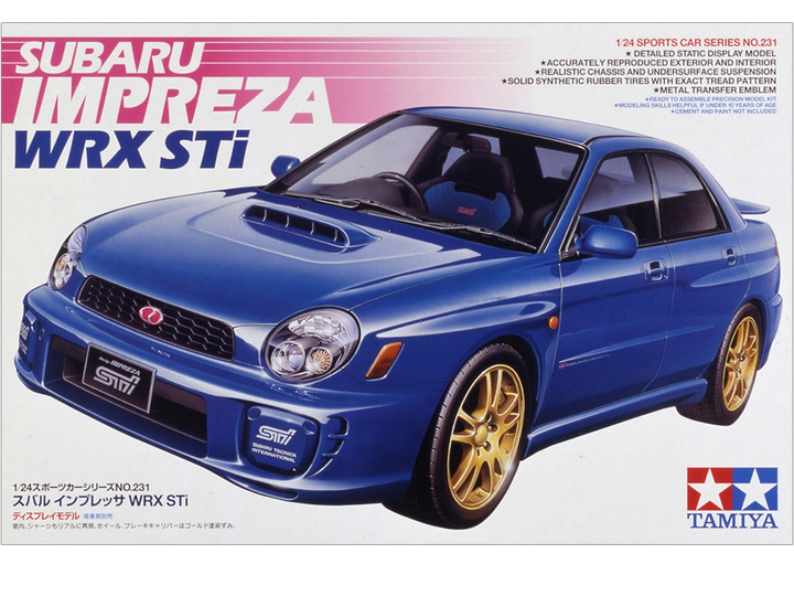 Двигатель SUBARU BOXER