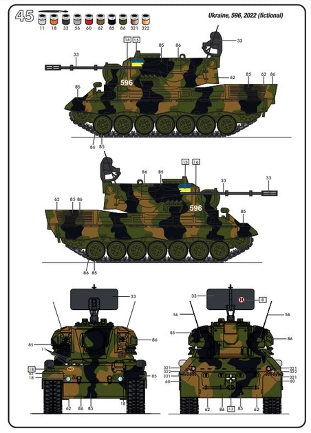 Сборная модель 1/35 самоходная артиллерия Gepard Heller 81127 - изображение 5