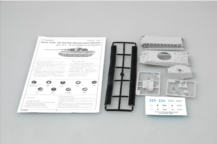 Сборная модель 1/72 танк King Tiger Henschel Turret w/Zimmerit Trumpeter 07291 - изображение 6
