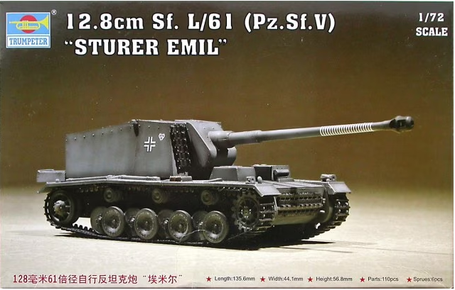 Збірна модель 1/72 танк Sturer Emil 12,8 cm Sf. L/61 Trumpeter 07210 - Фото 1 Збірна модель 1/72 танк Sturer Emil 12,8 cm Sf. L/61 Trumpeter 07210 - зображення 1