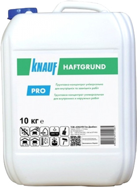 Грунтовка Knauf Хафтгрунд концентрат 1:2 10 кг (93531) – фото, отзывы ...
