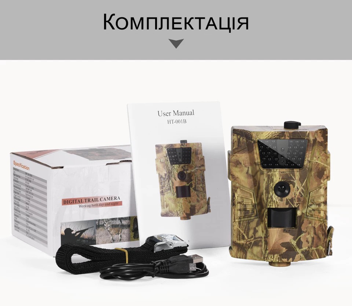 Фотопастка, базова мисливська камера Suntek HT-001B, 12 Мп / 720p / IP54 - зображення 6