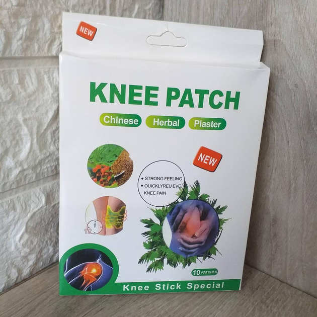 Знеболюючий пластир для коліна з екстрактом полину Knee Patch 10шт/1уп (KG-10163) - зображення 1