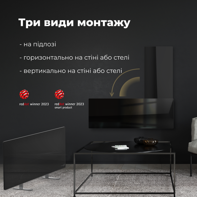 Конвектор AENO Premium Eco Smart GH2S - Фото 15 Конвектор AENO Premium Eco Smart GH2S - изображение 15