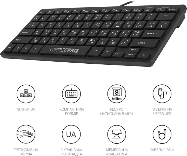 Клавіатура дротова OfficePro SK240 USB Black - зображення 10
