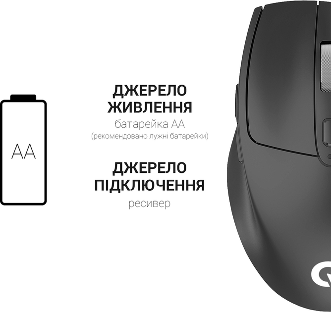 Миша Officepro Silent Click Wireless Black (M315B) - зображення 12