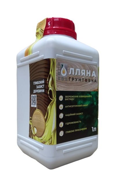 Грунтовка лляна для дерева 1 л – фото, відгуки, характеристики в ...