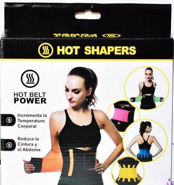 Пояс для схуднення Hot Shapers Xtreme Power Belt Жовтий (FG22) - зображення 1