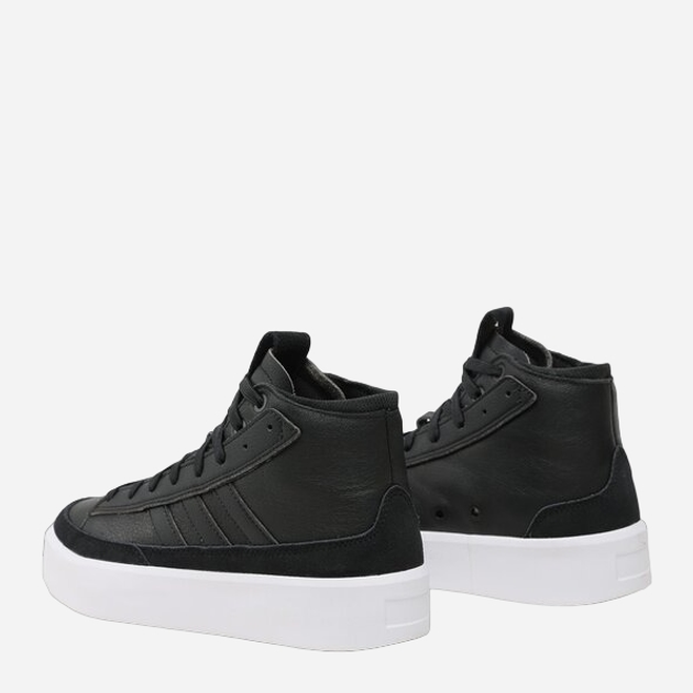 Sneakersy męskie skórzane adidas Znsored Hi Prem Leather 41.5 (7.5UK) 26 cm Czarne (4066756261832) - obraz 3