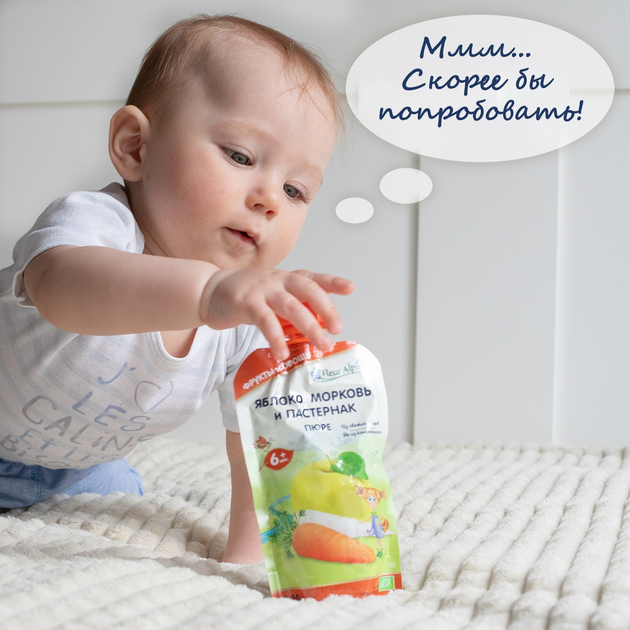 Фруктово-овочеве органічне пюре Fleur Alpine Яблуко, Морква і Пастернак 120 г (5024688001079) - зображення 6