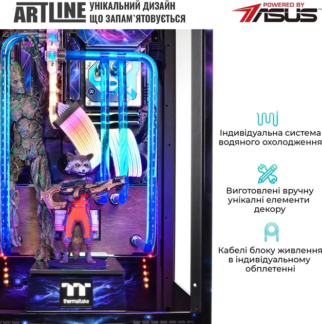 Компьютер ARTLINE Overlord GUARDIAN Windows 11 Pro (GUARDIANv02) - Фото 10 Компьютер ARTLINE Overlord GUARDIAN Windows 11 Pro (GUARDIANv02) - изображение 10