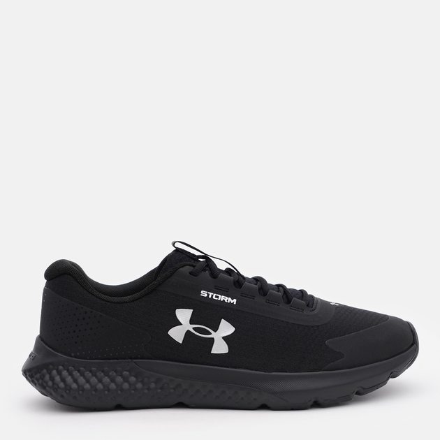 Under armour charged store rogue