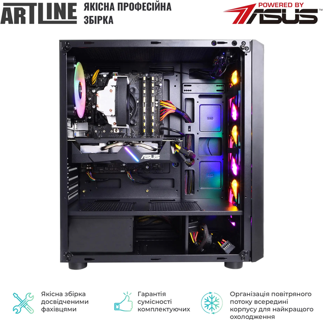 Комп'ютер ARTLINE Gaming X39 (X39v82) Intel Core i5-12400F / RAM 32ГБ / SSD 1ТБ / nVidia GeForce RTX 4060 8ГБ - зображення 10