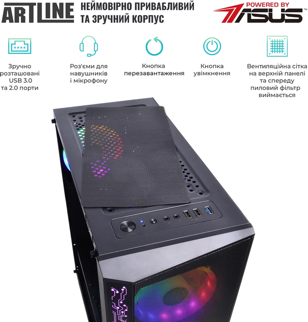 Комп'ютер ARTLINE Gaming X49 (X49v18) AMD Ryzen 5 5600 / RAM 32ГБ / SSD 1ТБ / nVidia GeForce RTX 4060 8ГБ - зображення 5