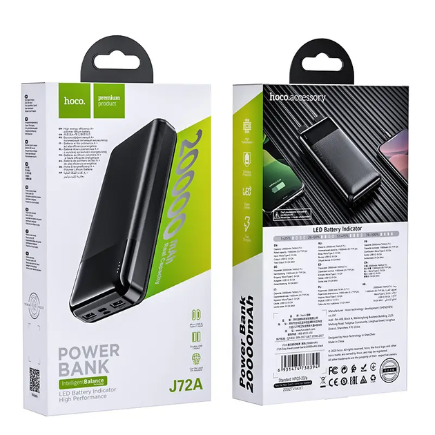 Powerbank Hoco J72A 20000 mAh Type-C Чорний G-4136 - Фото 4 Powerbank Hoco J72A 20000 mAh Type-C Чорний G-4136 - изображение 4