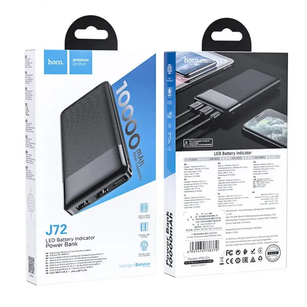 Powerbank Hoco J72 10000 mAh Type-C Чорний G-2442 - Фото 4 Powerbank Hoco J72 10000 mAh Type-C Чорний G-2442 - изображение 4