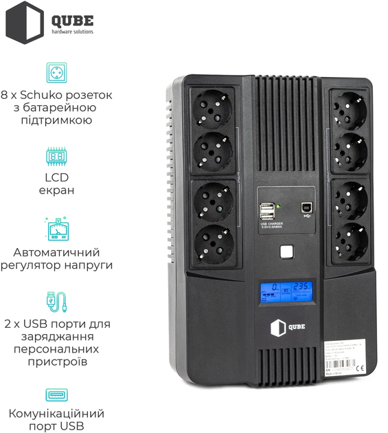 ИБП QUBE AIO 1050 1050VA/600W LCD 8 x Schuko RJ-45 USB (QBAIO1050) - изображение 3
