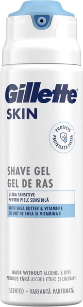 Гель для гоління Gillette Skin Ultra Sensitive 200 мл (7702018604104) - зображення 2