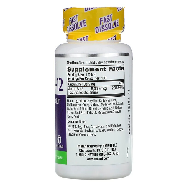 Витамин В12, вкус клубники, Vitamin B-12, Natrol, 5000 мкг, 100 ...