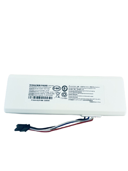 Акумулятор (батарея) для робота пилососу Xiaomi Mijia Vacuum Mop 1C 5200mAh STYTJ01ZHM/C015550012900 - зображення 3