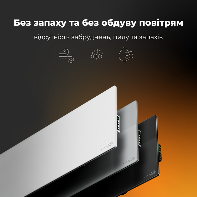 Конвектор AENO Premium Eco Smart GH4S LED Black (AGH0004S) - изображение 13