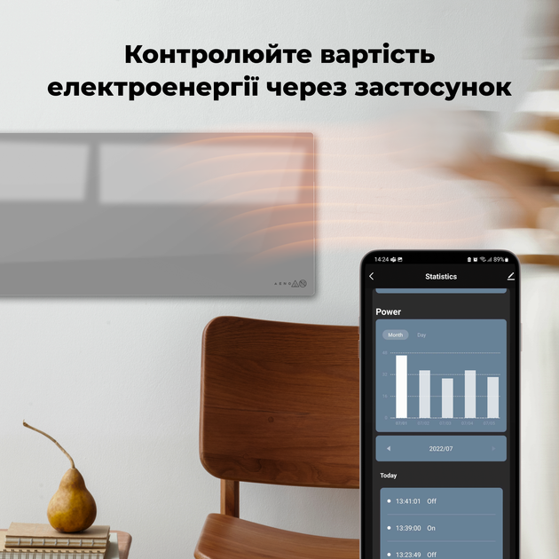 Конвектор AENO Premium Eco Smart GH5S LED Grey (AGH0005S) - изображение 16
