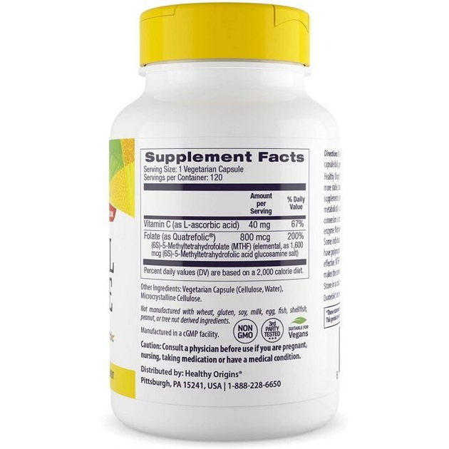 Метилфолат, Methyl Folate, Healthy Origins, 800 мкг, 120 капсул (HOG ...