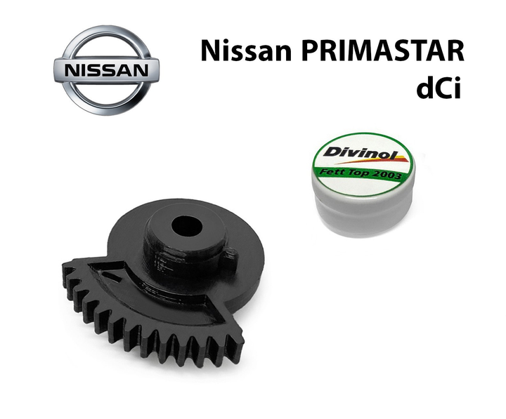 Шестерня півмісяць клапана EGR NISSAN PRIMASTAR dCi 2006-2016 (7701209370) - зображення 1