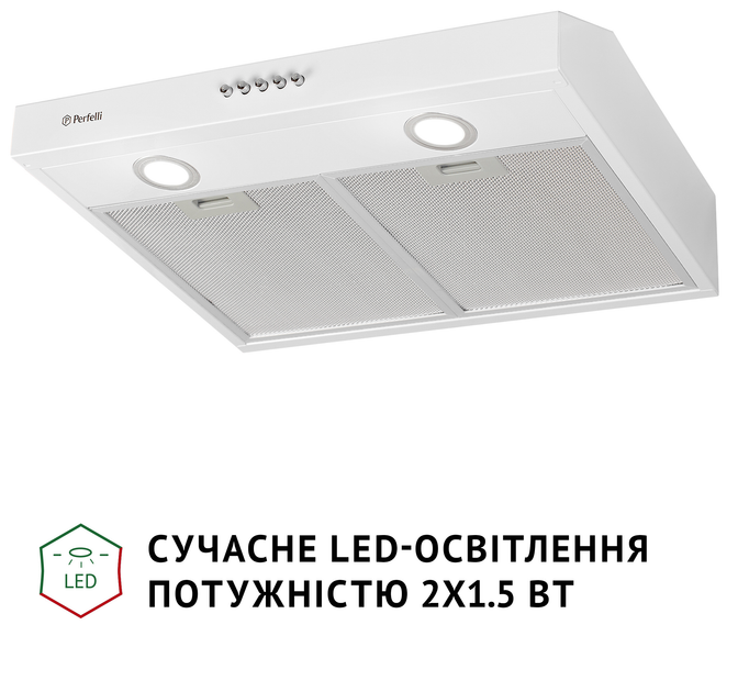 Вытяжка Perfelli PL 5002 W LED - изображение 3