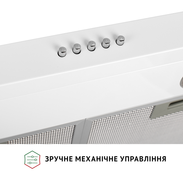 Вытяжка Perfelli PL 5002 W LED - изображение 5