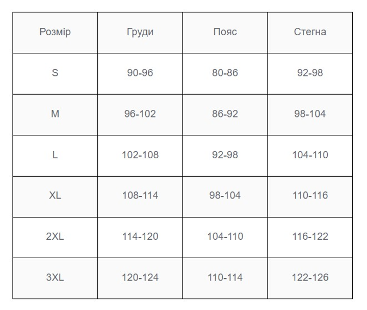 Лонгслів Hood Antistatic UA DIGITAL WOODLAND (2337), XXL - зображення 2