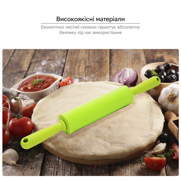 Качалка скалка для тіста силіконова середня з валиком, що крутиться 31 см Салатовая - Фото 7 Качалка скалка для тіста силіконова середня з валиком, що крутиться 31 см Салатовая - зображення 7