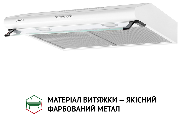Вытяжка Perfelli PL 6042 W LED - изображение 4