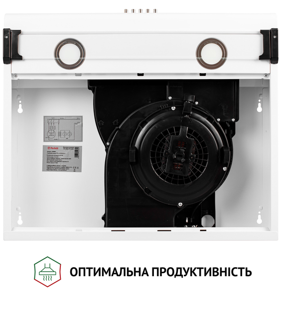 Вытяжка Perfelli PL 6042 W LED - изображение 8