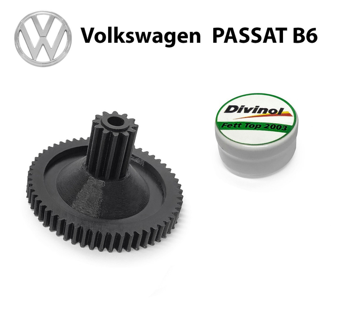 Головна шестерня клапана EGR Volkswagen Passat B6 2005 до 2010 (03L131512) - зображення 1