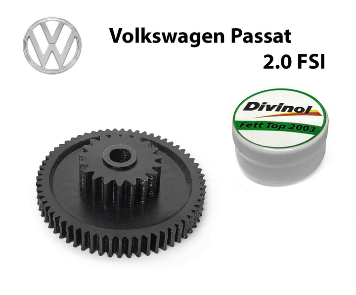 Головна шестерня клапана EGR Volkswagen PASSAT 2.0 FSI 2005 до 2010 (06F131503B) - зображення 1