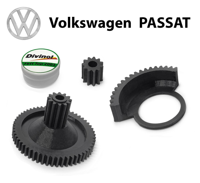 Ремкомплект Шестерні клапана EGR Volkswagen Passat 2005 до 2010 (03L131512) - зображення 1