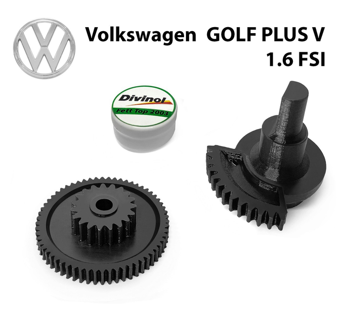 Ремкомплект Шестерні клапана EGR Volkswagen GOLF PLUS V 1.6 FSI 2005-2008 (03C131503B) - зображення 1