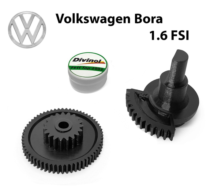 Ремкомплект Шестерні клапана EGR Volkswagen Bora 1.6 FSI 2004-2009 (03C131503B) - зображення 1