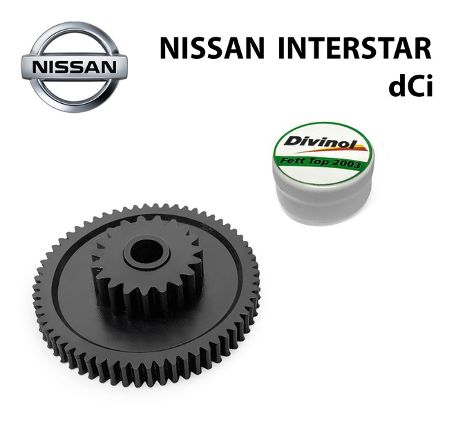 Головна шестерня клапана EGR NISSAN INTERSTAR dCi 2003 до 2010 (7701209370) - зображення 1