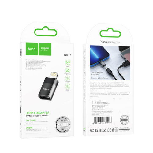Переходник HOCO Lightning to Type-C Adapter 2A USB2.0 UA17 black - Фото 4 Переходник HOCO Lightning to Type-C Adapter 2A USB2.0 UA17 black - изображение 4