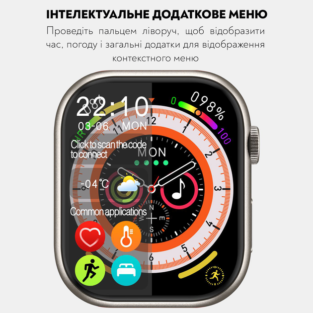 Умные смарт часы AirPro HK9 Pro Plus 45mm (AMOLED) Premium Smart Watch Series 8 Pink + Aluminium Украинское меню cпортивные с микрофоном тонометром + ремешок и защитная пленка в подарок - изображение 3