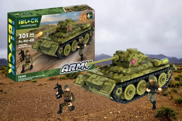 officekiko 火の鳥　tank top type. A Конструктор танк зсу військова техніка українська армія 301