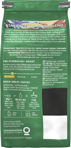 Кава Starbucks Veranda Blend натуральна смажена мелена 200 г (7613036932158) - зображення 3