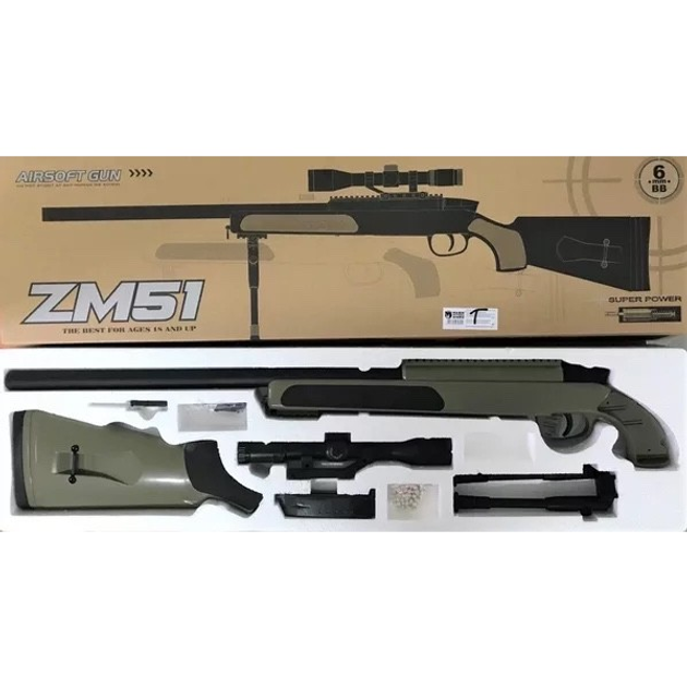 Страйкбольная Снайперская пневматическая винтовка CYMA ZM51T с пульками и прицелом 110 см Оливковая - изображение 2