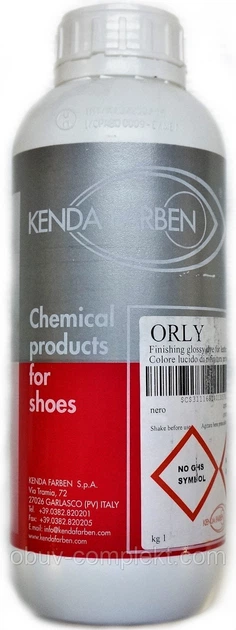 Фарба для торців Kenda Farben ORLY світло коричнева 357691 - Фото 1 Фарба для торців Kenda Farben ORLY світло коричнева 357691 - зображення 1