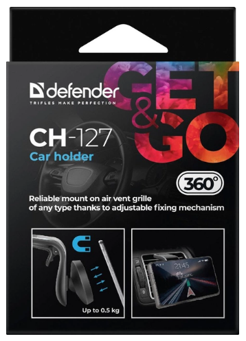 Автотримач Defender Car holder CH-127 (29127) (6676641) - Фото 6 Автотримач Defender Car holder CH-127 (29127) (6676641) - изображение 6