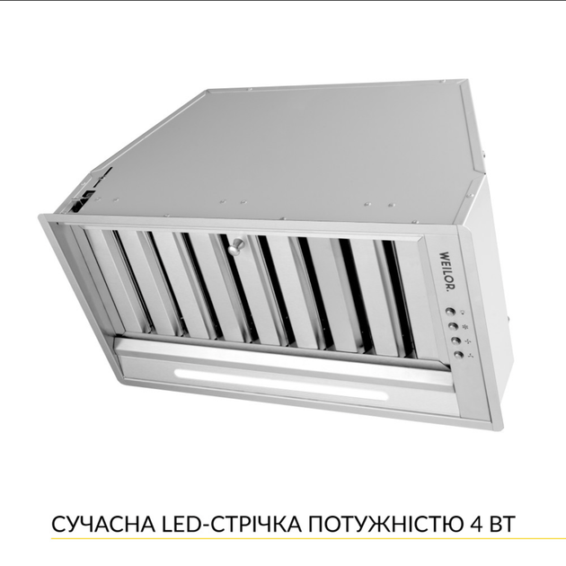 Вытяжка полновстраиваемая WEILOR PPE 5265 SS 1250 LED Strip - изображение 4